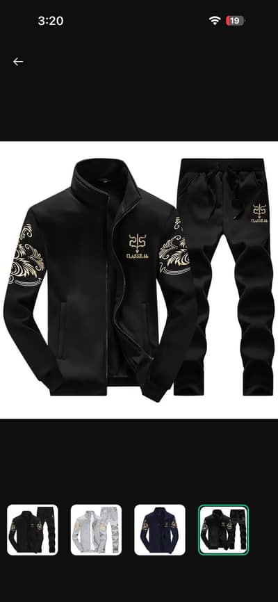 Jackets