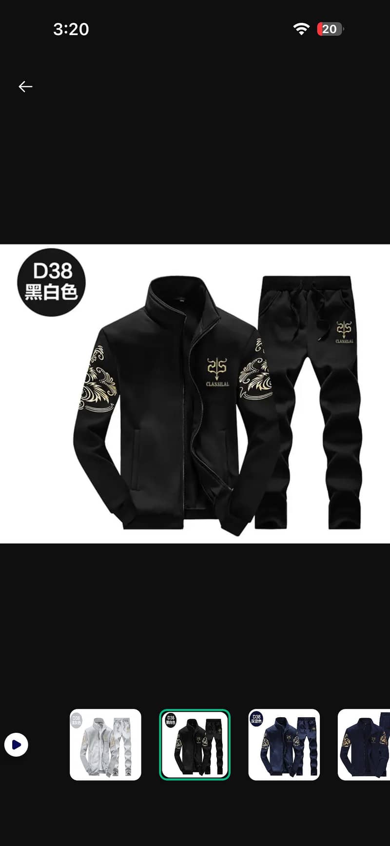Jackets 2