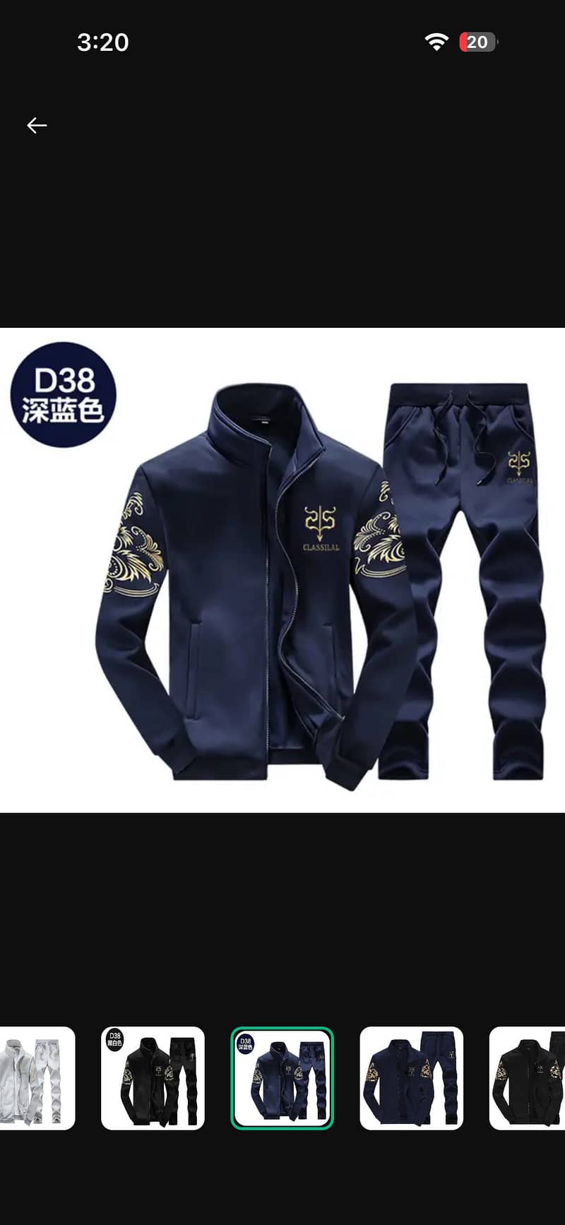 Jackets 4
