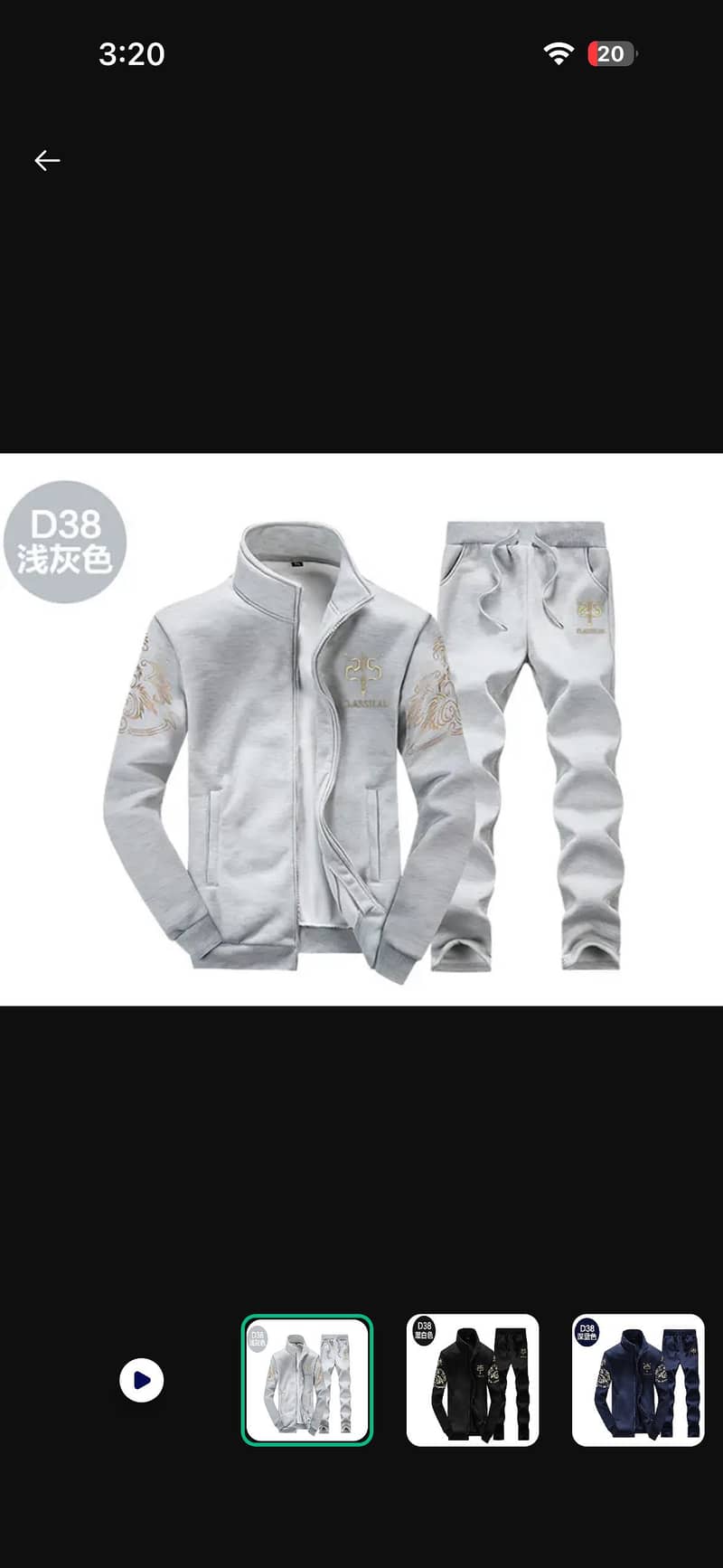 Jackets 6