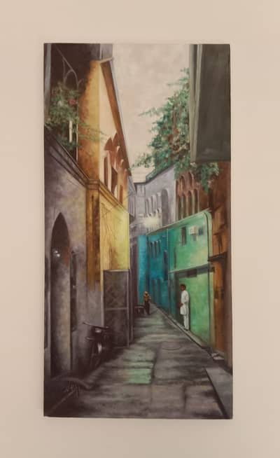 Old street painting