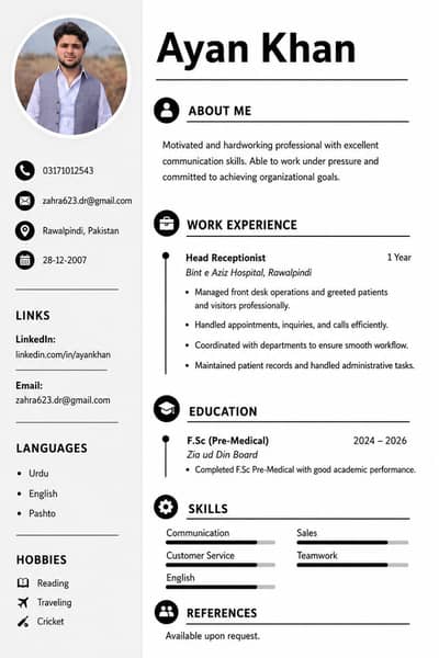 i need job in any office with indoor work
