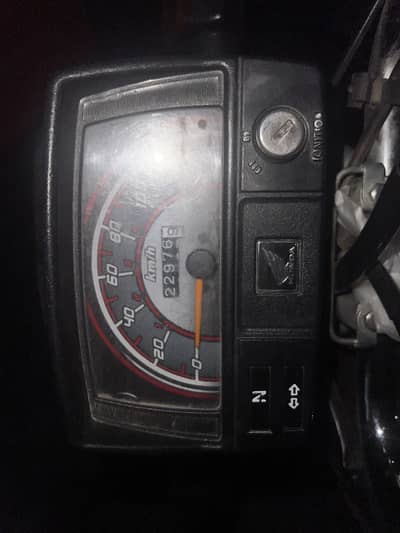 CD 70 2025 Model