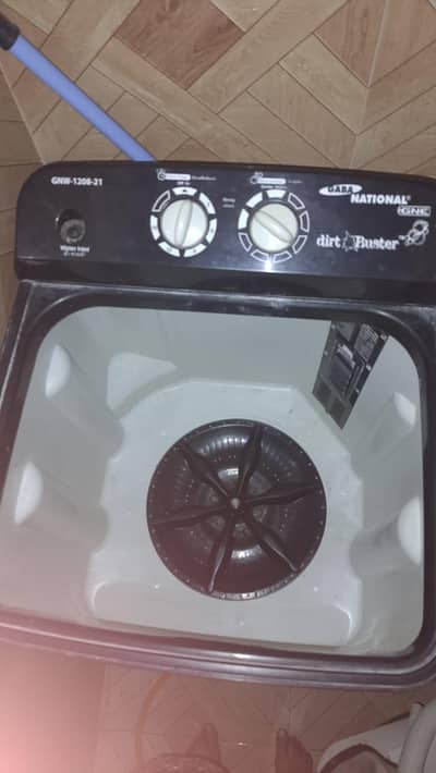 washing machine