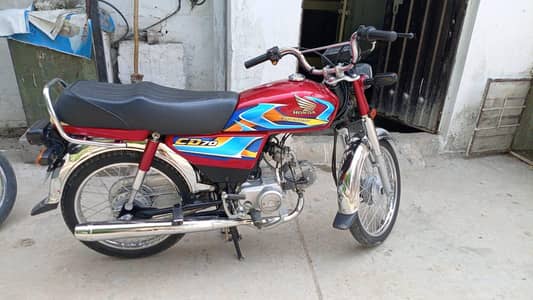 Honda cd70 2026 model Islamabad number