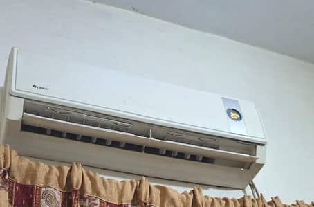 1.50 ton ac gree