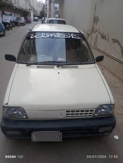 Suzuki Mehran VXR 2005