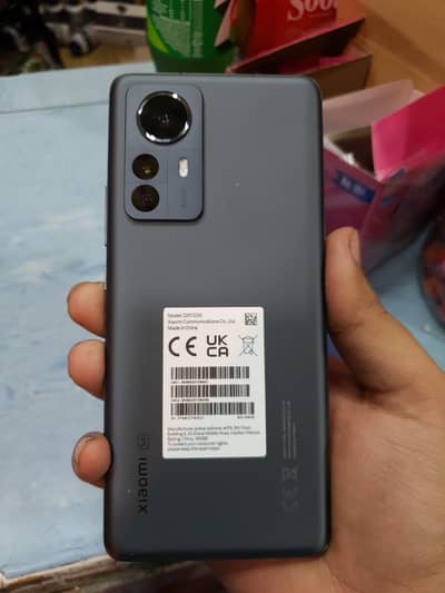 Xiaomi 12 pro exchange possible