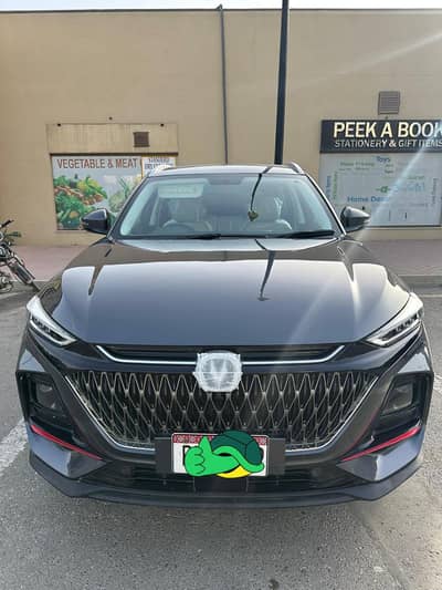 Changan Oshan X7 2023