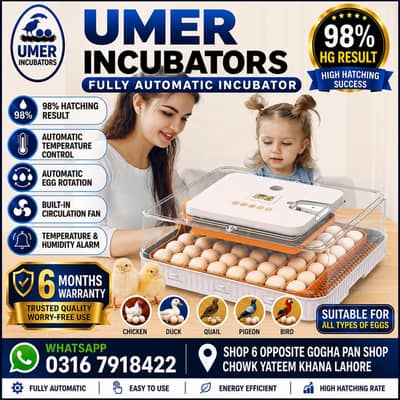 56 Eggs incubator | Hatching machine | automictic incubator | Brooder