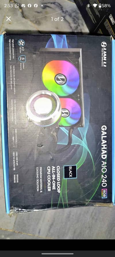 Lian LI GALAHAD AIO Cooler 240mm