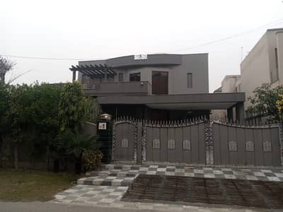 SYED BROTHERS PROUDLY OFFERS: 1-Kanal Elegant Owner Build Bungalow Is Available In The Best Block Of DHA