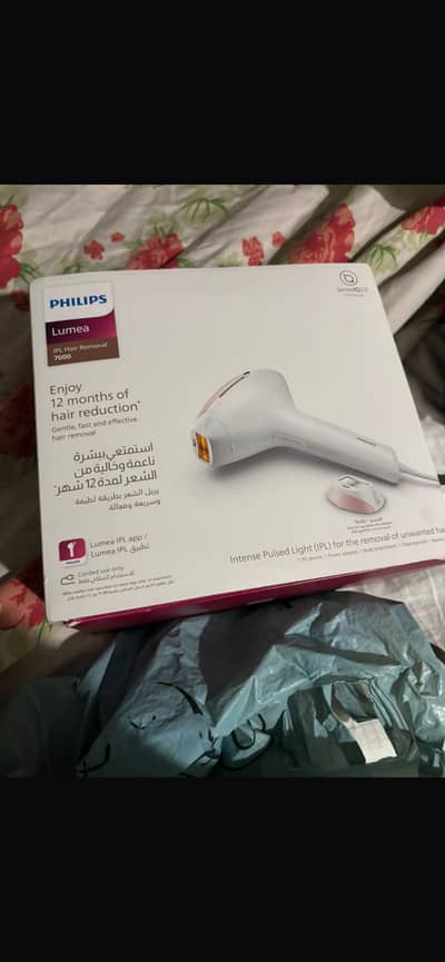 Philips laser machine