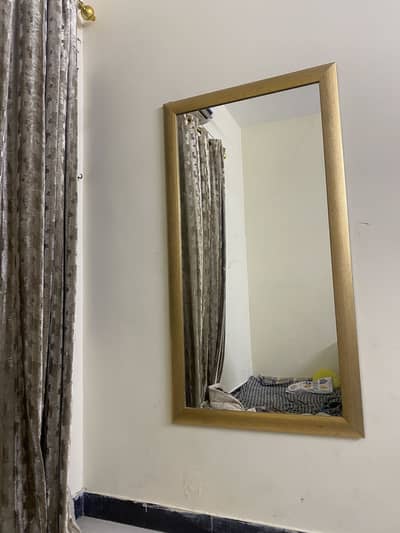 Long mirror