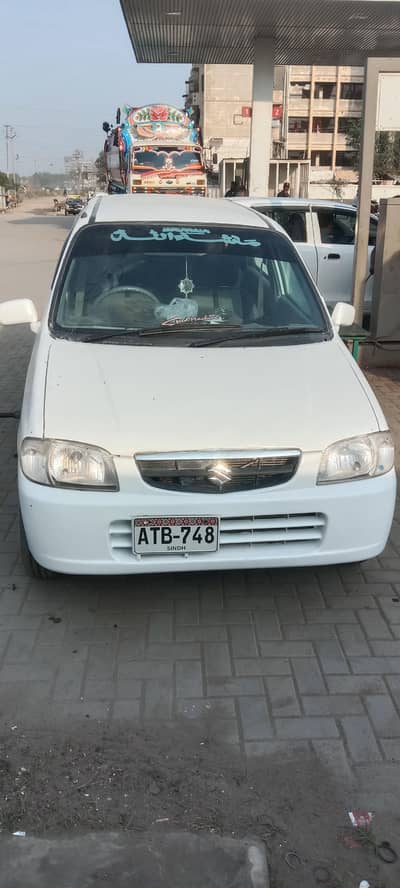 Suzuki Alto 2008