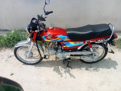Honda 70 03165770070.  Final price