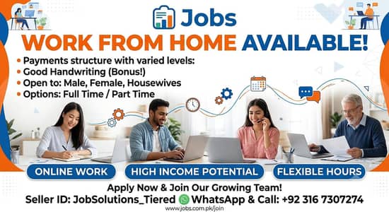 Job opportunity less seats available