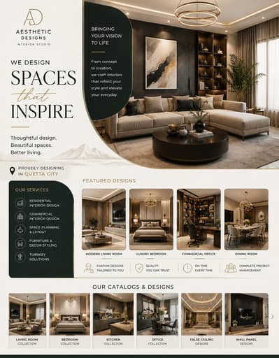 interior design and wall panels