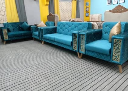 Al Madina Cushion Center