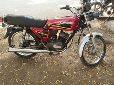 Kawasaki gta 100