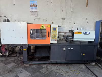 chende 80  ton injection machine for sale