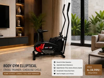 Body Gym Elliptical Cross Trainer – Excellent Condition