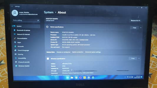 Dell Latitude E5470