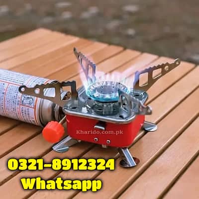 Portable Folding Stove 2800W  | Picnic Camping Hiking All Season.