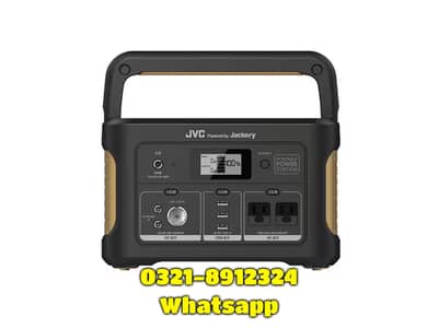 JVC Jackery RB-62 Portable Power Station 500w | Power Bank | UPS