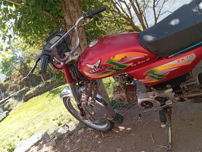 zemco bike for sale