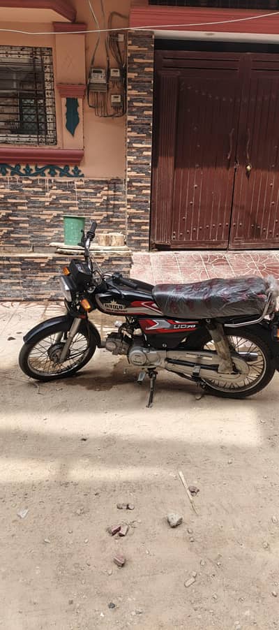 Unique UD 70