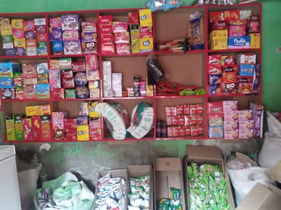 karyan store for sale all samn cont number 03030446165