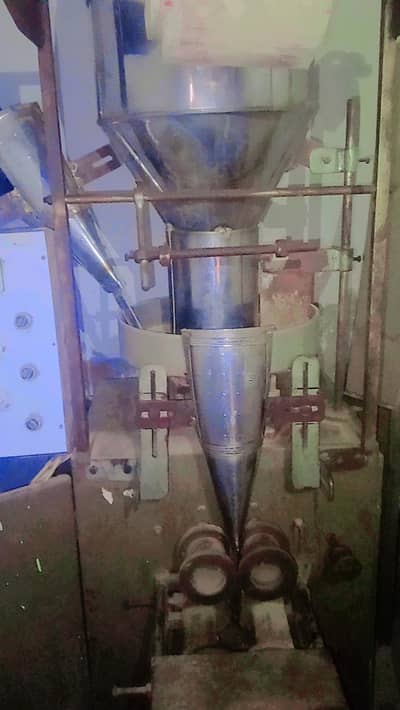 Packing Machine