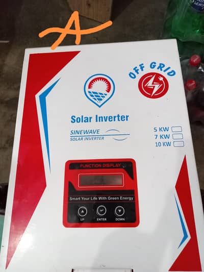 7 kv solar inverter without battry