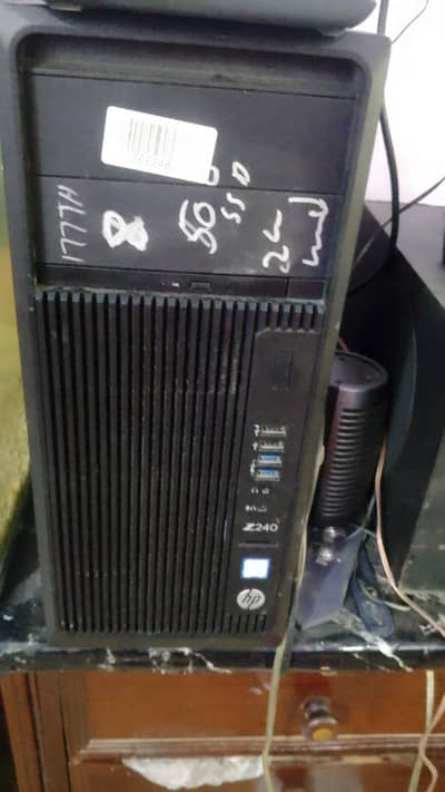 Core I7 7th Generation (8GBRAM, 500SSD) 3.6 GHz Processor