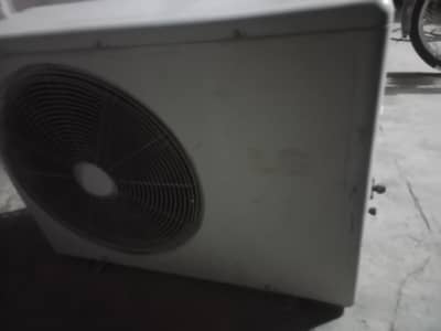 LG 1.5 ton
