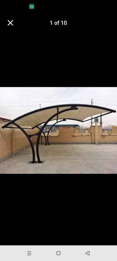 Royal sun shade discount offer