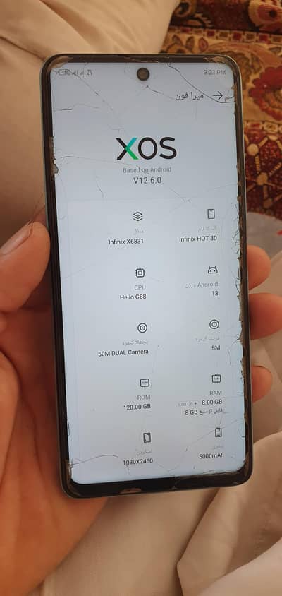 Infinix Hot 30 8gb 128gb