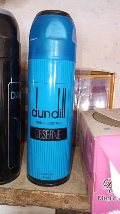 sundul perfume brand