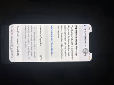 Back glass mirror cracked