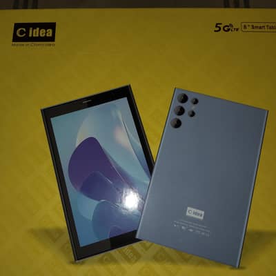 5G ha