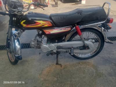 honda70 14model complete documents perfect ingen in GPO sadar