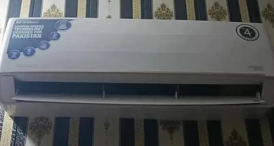 DAWLANCE CHROME INVERTER