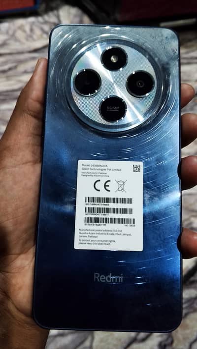 Xiaomi Redmi 14C