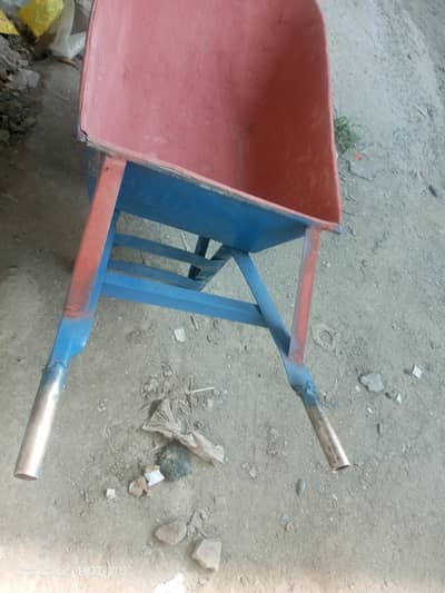 achi  halat ma ha, 03024153493 pa rabta karin