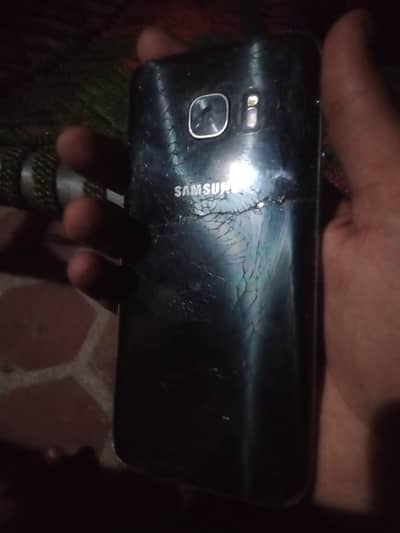 Samsung Mobile S7 Exchange Possible