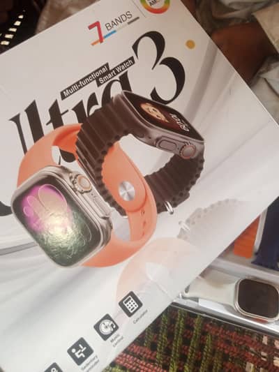 Ultra 3 7in1 Smart