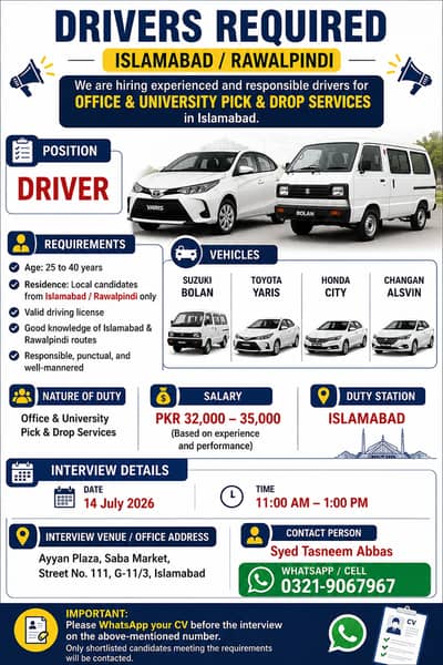 REQUIRED DRIVER FOR OVER FLEET