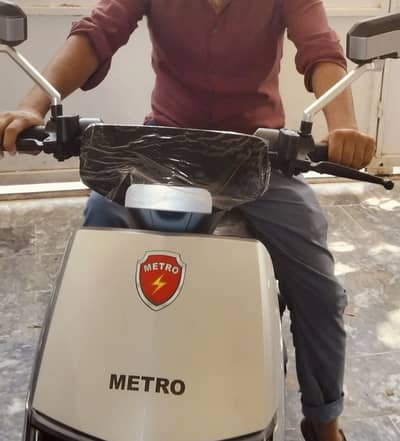 Metro M6 EMPOWER