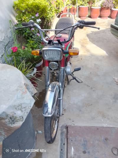 new asia 70 2018